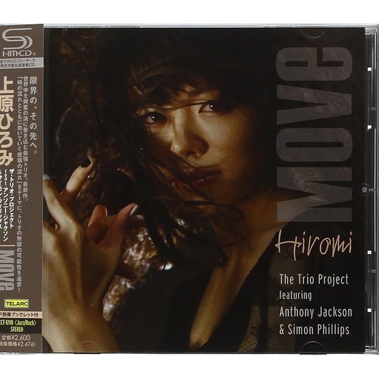 上原ひろみ／『ＳＰＡＲＫ』初回限定盤ＣＤ＋ＤＶＤ２枚組み（国内盤） 上原ひろみ オフィシャルサイト